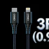 OSKO c-l 3ft cable 05