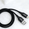 A-l Cable