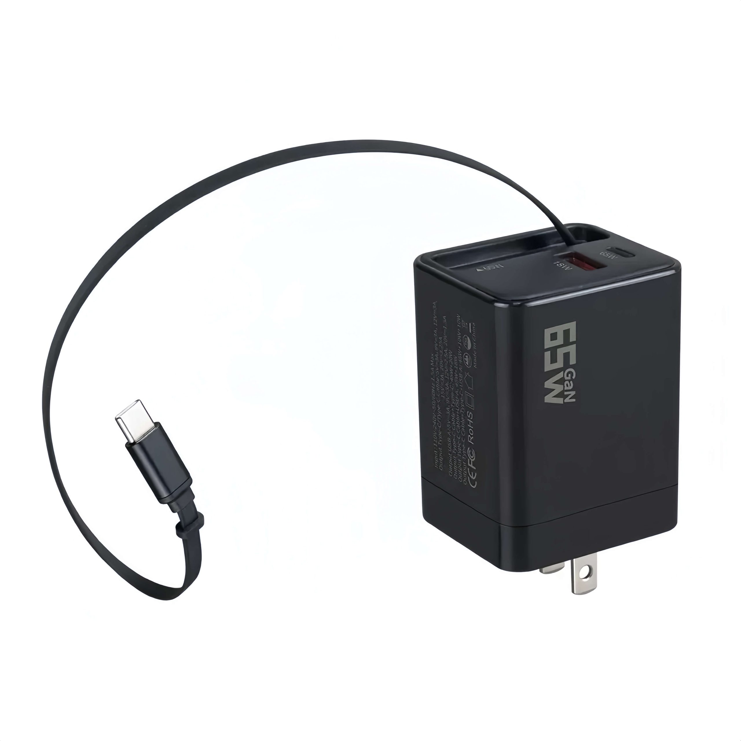 65W GaN Charger with Retractable USB-C Cable