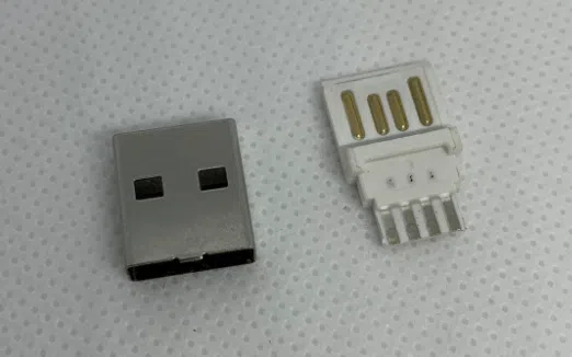 USB-C Cable