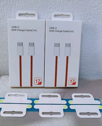 USB Cable Packaging Guide